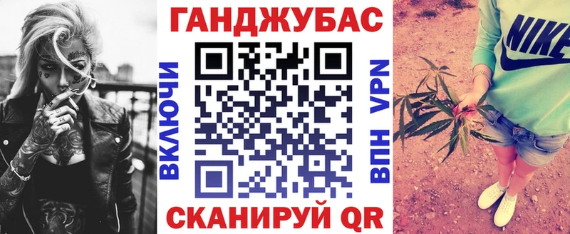 Конопля SATIVA & INDICA  Купить  Казань 